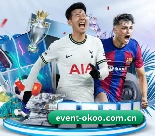 event-okoo.com.cn APP